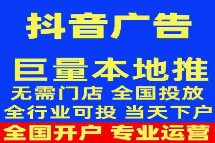 百度竞价账户托管，让广告效果更上一层楼